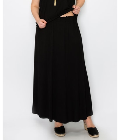 Solid Elastic Waist Maxi Skirt