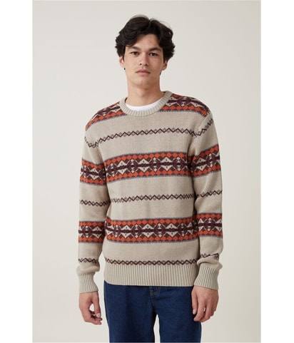 Woodland Knit Pullover Sweater