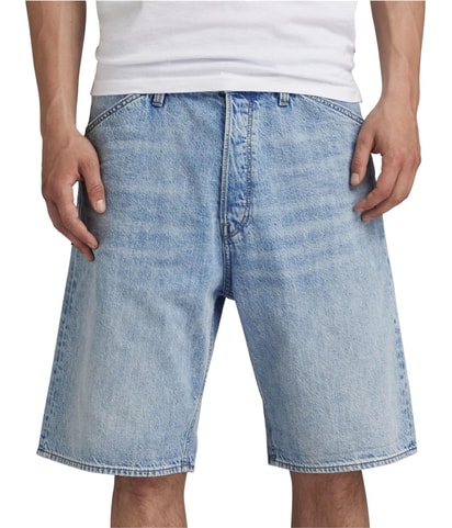 Sun Faded Casual Denim Shorts