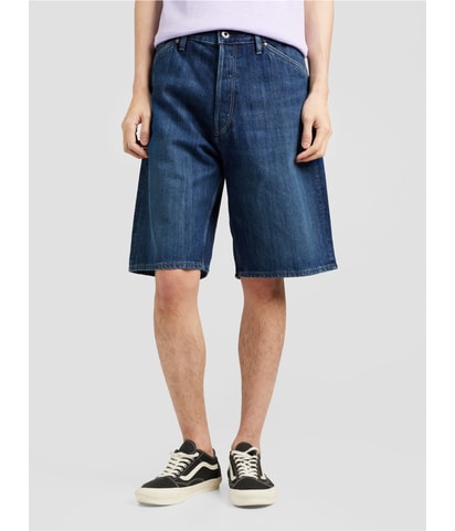 Loose Casual Denim Shorts