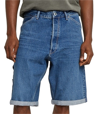 Loose-Fit Casual Denim Shorts